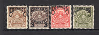 CHILE - 1904 - PROVISIONAL ISSUE: 'Provisional' overprint on Telegraph issue (Huemul with mane & tail). The set of four fine mint. (SG 97/100)  (CHI/29864)