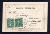 CHILE - 1892 - POSTAL STATIONERY & ROULETTE ISSUE: Black on thick bluish white postal stationery formula card (H&G 2) used with added pair 1878 1c green 'Roulette' issue (SG 54) tied by SANTIAGO 1 cds's dated NOV 1892. Addressed to VALPARAISO with arrival cds on reverse.  (CHI31499)