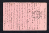 CHILE 1898 POSTAL STATIONERY