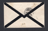 CHILE 1889 PRESIDENTIAL MAIL