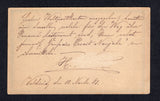 CHILE 1884 POSTAL STATIONERY