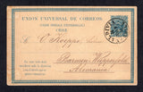 CHILE - 1884 - POSTAL STATIONERY: 4c blue on buff postal stationery card on thick stock (H&G 5) used with fine VALDIVIA cds dated 14 NOV 1881. Addressed to GERMANY.  (CHI32118)