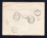 CHILE 1912 POSTAL STATIONERY & REGISTRATION