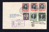 CHILE - 1932 - ZEPPELIN MAIL: Registered cover franked with 1915 40c black & violet and 1p black & yellowish green 'Presidente' issue and 1928 1p black and green and 3 x 2p black & scarlet 'Presidente' AIR overprint issue (SG 169, 172, 200 & 200d) all tied by CONCEPCION CERT cds's dated 27 AUG 1932 with boxed 'CONCEPCION' registration marking in purple alongside. Flown on the 5th South American Flight of the 29th August 1932 with fine strike of 'VIA GRAF ZEPPELIN SANTIAGO (CHILE) - FRIEDRICHSHAFEN' Zeppeli