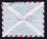 CHILE 1964 PRIVATE REGISTRATION