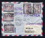 CHILE - 1964 - PRIVATE REGISTRATION: Registered airmail cover franked with 5 x 1960 20c reddish violet & deep ultramarine (SG 521) tied by PUNTA ARENAS cds's dated 28 SEP 1964 with large black on white printed 'PUNTA ARENAS (CHILE) GANADERA TIERRA DEL FUEGO S.A.' registration label on front. Addressed to UK.  (CHI/32275)
