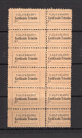 CHILE - 1890 - CINDERELLA: Circa 1890. Black on buff 'VALPARAISO CERTIFICADO TRANSITO' perforated registration label, a fine unused block of twelve. Unusual.  (CHI/32514)