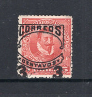 CHILE - 1904 - PROVISIONAL ISSUE: 3c on 5c red 'Provisional' overprint on 'Valdivia' Telegraph issue. A fine mint copy. Scarce & underrated stamp. (SG 102)  (CHI/36211)