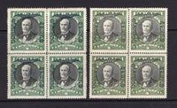 CHILE - 1928 - PRESIDENTE ISSUE & AIRMAIL: 1p black & green and 1p black & yellow green 'Presidente' AIRMAIL overprint issue with watermark. Two fine mint blocks of four with overprint in blue and overprint in black respectively. (SG 200 & 200c)  (CHI/41765)