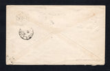 CHILE 1896 CANCELLATION & DESTINATION