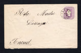 CHILE - 1896 - CANCELLATION & DESTINATION: 5c violet postal stationery envelope (H&G B13a) used with fine strike of LEBU cds dated 7 AGO 1896. Addressed to ANCUD (Post Office on the island of Chiloe) with arrival cds on reverse.  (CHI/43083)