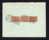 CHILE 1913 POSTAL FISCAL