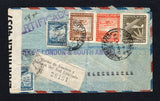 CHILE - 1945 - PRIVATE REGISTRATION: Registered airmail cover franked with 1944 2 x 20c blue, 3p red brown, 5p orange red and 20p brown olive 'International' AIR issue (SG 352, 360, 362 & 366) tied by SANTIAGO cds's dated 17 JUL 1945 with printed black on white 'BANCO DE LONDRES Y AMERICA DEL SUD LIMITADO' registration label alongside. Addressed to UK with bank sealing tape on reverse and censored with 'OPENED BY EXAMINER 4657' censor tape at left.  (CHI/43109)