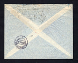 CHILE 1954 PRIVATE REGISTRATION