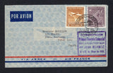 CHILE - 1955 - FIRST FLIGHT: Airmail cover franked with 1944 6p yellow brown and 40p violet 'International' AIR issue (SG 363 & 366c) tied by SANTIAGO cds dated 13 MAY 1955. Flown on the Santiago - Paris, France 'Jean Mermoz' commemorative flight on the aircraft 'Constellation' flown by pilots Joffre & Dabry with boxed commemorative cachet in purple on front. Addressed to PARIS, FRANCE with arrival cds dated 16 - 5 1955 on reverse. (Madsen #2.55.2.1)  (CHI/43111)