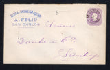 CHILE - 1893 - CANCELLATION: 5c violet postal stationery envelope (H&G B13a) used with fine SN CARLOS cds dated 1 SET 1893. Addressed to SANTIAGO with arrival mark on reverse.  (CHI/43271)