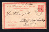 CHILE - 1881 - POSTAL STATIONERY & CANCELLATION: 3c red postal stationery card on thin stock (H&G 4) datelined 'Maipu junio 5 de 1881' on reverse used with fine strike of BUIN cds dated 6 JUN 1881. Addressed to GERMANY. A scarce card used from smaller post offices.  (CHI43826)