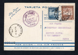 CHILE - 1936 - AIRMAIL & CHRISTMAS GREETINGS CARD: Illustrated 'AIR FRANCE' Christmas & New Year greetings postcard with dull blue image of an airplane inscribed 'Bimotor potez tipo 62 de pasajeros en servicio entre Santiago Y Buenos Aires' franked on message side with 1934 20c blue and 3p red brown AIR issue (SG 238 & 246) tied by CORREO AEREO SANTIAGO cds dated 26 DEC 1936. Addressed to FRANCE with AIR FRANCE SANTIAGO cds in purple and PARIS arrival cds all on front. A very scarce card in used condition.