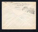 CHILE 1931 TRAVELLING POST OFFICES
