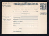 CHILE - 1909 - POSTAL STATIONERY: 80c grey on off white 'Columbus' postal stationery parcel card (H&G N1) . A fine unused example. Uncommon.  (CHI44680)