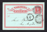 CHILE - 1904 - TRAVELLING POST OFFICES: 2c red on greenish blue 'Arias' postal stationery card (H&G 25) sent from CONCEPCION with printed message on reverse with fine strikes of AMBCIA ENTRE PITRUFQUEN I CHILLAN and AMBCIA ENTRE LOS ANJELES I SANTA FE travelling post office cds's on front. Addressed to LOS ANJELES with arrival cds on front. A nice double Ambulante.  (CHI44704)
