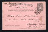 CHILE - 1896 - POSTAL STATIONERY: 3c + 3c grey blue on lilac postal stationery reply card (H&G 14) message half only used with IQUIQUE cds dated 31 OC 1896. Addressed to GERMANY.  (CHI44912)