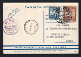 CHILE - 1936 - AIRMAIL & CHRISTMAS GREETINGS CARD: Illustrated 'AIR FRANCE' Christmas & New Year greetings postcard with dull blue image of an airplane inscribed 'Bimotor potez tipo 62 de pasajeros en servicio entre Santiago Y Buenos Aires' franked on message side with 1934 20c blue and 3p red brown AIR issue (SG 238 & 246) tied by CORREO AEREO SANTIAGO cds dated 26 DEC 1936. Addressed to FRANCE with AIR FRANCE SANTIAGO cds in purple and PARIS arrival cds all on front. A very scarce card in used condition.