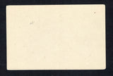 CHILE 1892 POSTAL STATIONERY