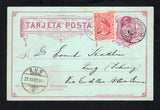 CHILE - 1902 - ISLAND MAIL: 2c carmine on green postal stationery card (H&G 7) used with added 19002c lake 'Cabezone' issue (SG 83) tied by two strikes of CALBUCO cds dated 17 NOV 1902. Addressed to SWITZERLAND with arrival cds on front. Calbuco was the Post Office on Calbuco Island. Card has a couple of small tone spots at top.  (CHI45438)
