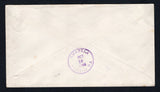 CHILE 1898 DESTINATION & ISLAND MAIL