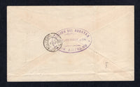 CHILE 1895 TRAVELLING POST OFFICES