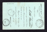 CHILE - 1901 - TRAVELLING POST OFFICES: 2c ultramarine on light blue postal stationery card (H&G 16) used with VALPARAISO cds. Addressed to PUTAENDO with superb strike of AMBCIA ENTRE LLAI LLAI i LOS ANDES TREN ORDINARIO cds on reverse with SAN FELIPE transit and PUTAENDO arrival cds's. Scarce.  (CHI8279)