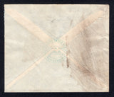 CHILE 1963 POSTAL FISCAL