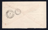 CHILE 1899 TRAVELLING POST OFFICES & CANCELLATION