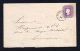 CHILE - 1899 - TRAVELLING POST OFFICES & CANCELLATION: 5c violet postal stationery envelope (H&G B12b) used with ESTON DE YUMBEL cds addressed to CONCEPCION with fine strike of AMBCIA ENTRE TALCA i TALCAHUANO travelling P.O. cds on reverse with CONCEPCION arrival cds.  (CHI/9047)