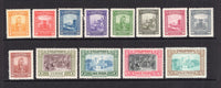 COLOMBIA - 1948 - AIRMAILS: 'National Airmail' issue with colours changed, the set of thirteen fine unmounted mint. (SG 691/703)  (COL/16811)