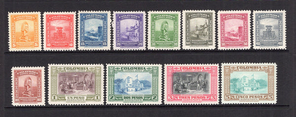 COLOMBIA - 1948 - AIRMAILS: 'National Airmail' issue with colours changed, the set of thirteen fine unmounted mint. (SG 691/703)  (COL/16811)
