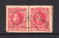 COLOMBIAN STATES - BOLIVAR - 1891 - CANCELLATION: 10c red pair used with unidentified manuscript cancel appears to read AFELULANOZ across the two stamps, could be a signature. (SG 58)  (COL/16914)