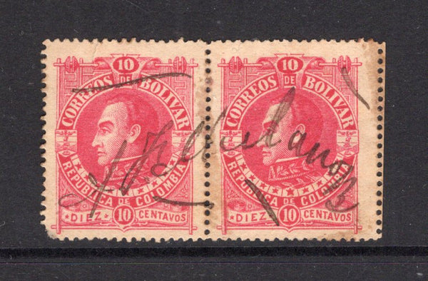COLOMBIAN STATES - BOLIVAR - 1891 - CANCELLATION: 10c red pair used with unidentified manuscript cancel appears to read AFELULANOZ across the two stamps, could be a signature. (SG 58)  (COL/16914)