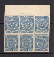 COLOMBIAN STATES - CUNDINAMARCA - 1883 - MULTIPLE: 5c blue 'Type B' a good mint block of six, some creasing in between stamps. (SG 15)  (COL/2063)