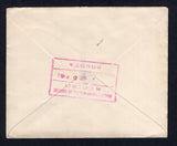 COLOMBIA 1922 POSTAL STATIONERY & CANCELLATION