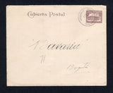 COLOMBIA - 1922 - POSTAL STATIONERY & CANCELLATION: 3c grey violet on ivory postal stationery envelope (H&G B7A) used with fine strike of ADMON DE S. DE CORREOS GUALANDAY cds dated 1922. Addressed to BOGOTA with large boxed arrival mark in red on reverse.  (COL29451)