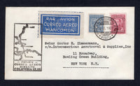 COLOMBIAN AIRMAILS - SCADTA - 1931 - FIRST FLIGHT: Cover franked with 1923 5c claret and 1929 30c grey blue SCADTA issue (SG 396 & 60) tied by BOGOTA SCADTA cds dated 15 VI 1931 with large blue & white SCADTA airmail label alongside. Flown on the BARRANQUILLA - NEW YORK first flight with BARRANQUILLA despatch cds dated 16 VI 1931 on reverse and illustrated first flight cachet in black on front. (Muller #72)  (COL/31369)