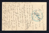 COLOMBIAN AIRMAILS - SCADTA 1927 POSTAL STATIONERY