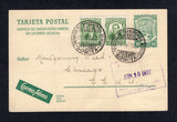 COLOMBIAN AIRMAILS - SCADTA - 1927 - POSTAL STATIONERY: 10c green on cream 'Scadta' postal stationery card (H&G F1) used with added 1917 2 x 1c green national issue (SG 358) tied by two strikes of BOGOTA SCADTA cds dated 23. V. 1927. Addressed to 'Montgomery Ward' in the USA with BARRANQUILLA transit cds on reverse and company arrival mark on front. A fine and rare commercially used card.  (COL31566)