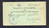 COLOMBIA - 1904 - 1000 DAYS WAR & OFFICIAL MAIL: Stampless OFFICIAL cover with printed 'Republica de Colombia Administracion General de Correos Nacionales - Seccion 4a - Oficina 2a' on front with ADMON GRAL DE CORREOS NACIONALES SECCION 4A BOGOTA origination cds on reverse dated 7 MAY 1904. Addressed to CARTAGENA with arrival cds dated 17 MAY on front.  (COL32082)