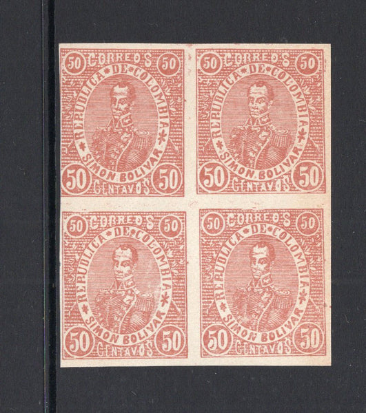 COLOMBIA - 1903 - 1000 DAYS WAR: 50c brown 'Barranquilla' issue, imperf, a fine unused block of four. (SG 228A)  (COL/33621)