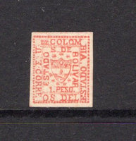 COLOMBIAN STATES - BOLIVAR - 1863 - CLASSIC ISSUES: 1p red 'First Issue', a fine unused four margin copy. (SG 3)  (COL/33676)