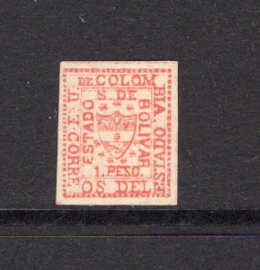 COLOMBIAN STATES - BOLIVAR - 1863 - CLASSIC ISSUES: 1p red 'First Issue', a fine unused four margin copy. (SG 3)  (COL/33676)