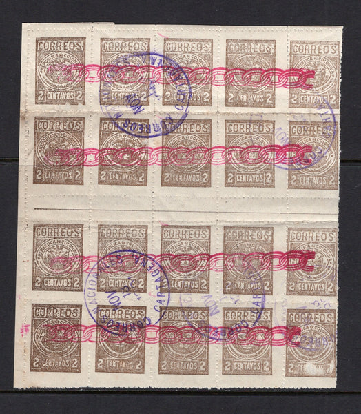 COLOMBIA - 1901 - 1000 DAYS WAR: 2c brown 'Cartagena' issue with 'Chain' pattern control overprint in red, pin perf. A superb block of twenty comprising two panes of ten (with central gutter and sheet margins on three sides  used with four strikes of CARTAGENA cds dated NOV 18 1901. A very rare multiple. (SG 186)  (COL/34549)